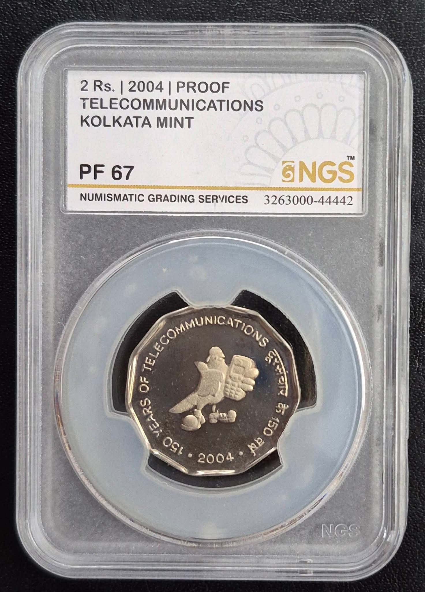 Two Rupee 2004 telecommunications calcutta mint graded coin - Image 2