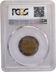 Five rupees experiment coin