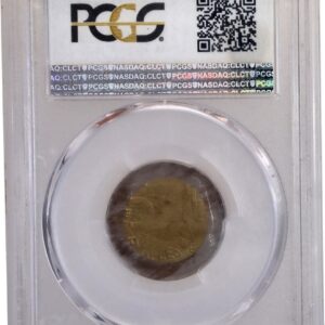 Five rupees experiment coin