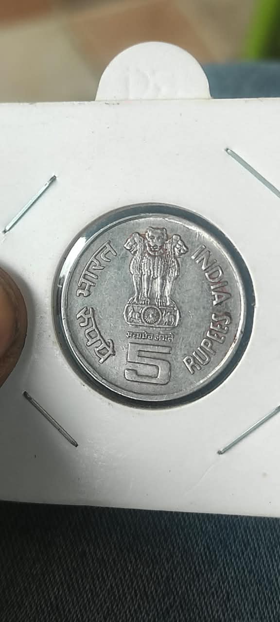 Five rupees sbi mule #fattylion extra fine conditions