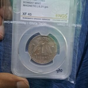 One rupees 1980  magnatic graded coin