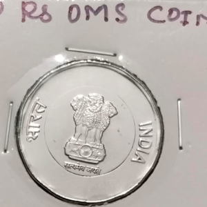 Twenty rupees #omscoin unc coin