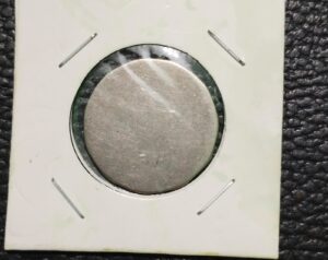 Two rupees national integration error coin back side plain