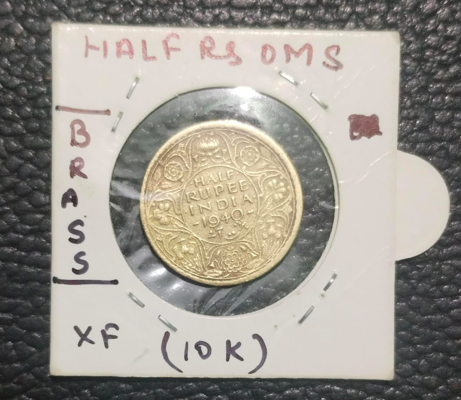 Half rupees 1940 #oms coin - Image 2