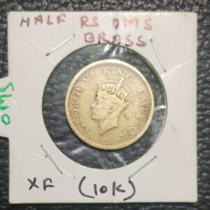 Half rupees 1940 #oms coin