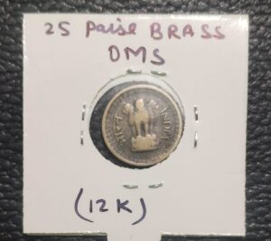 Twenty five error coin #omscoin