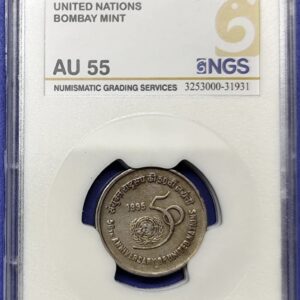 Fifty anniversary mule coin graded coin