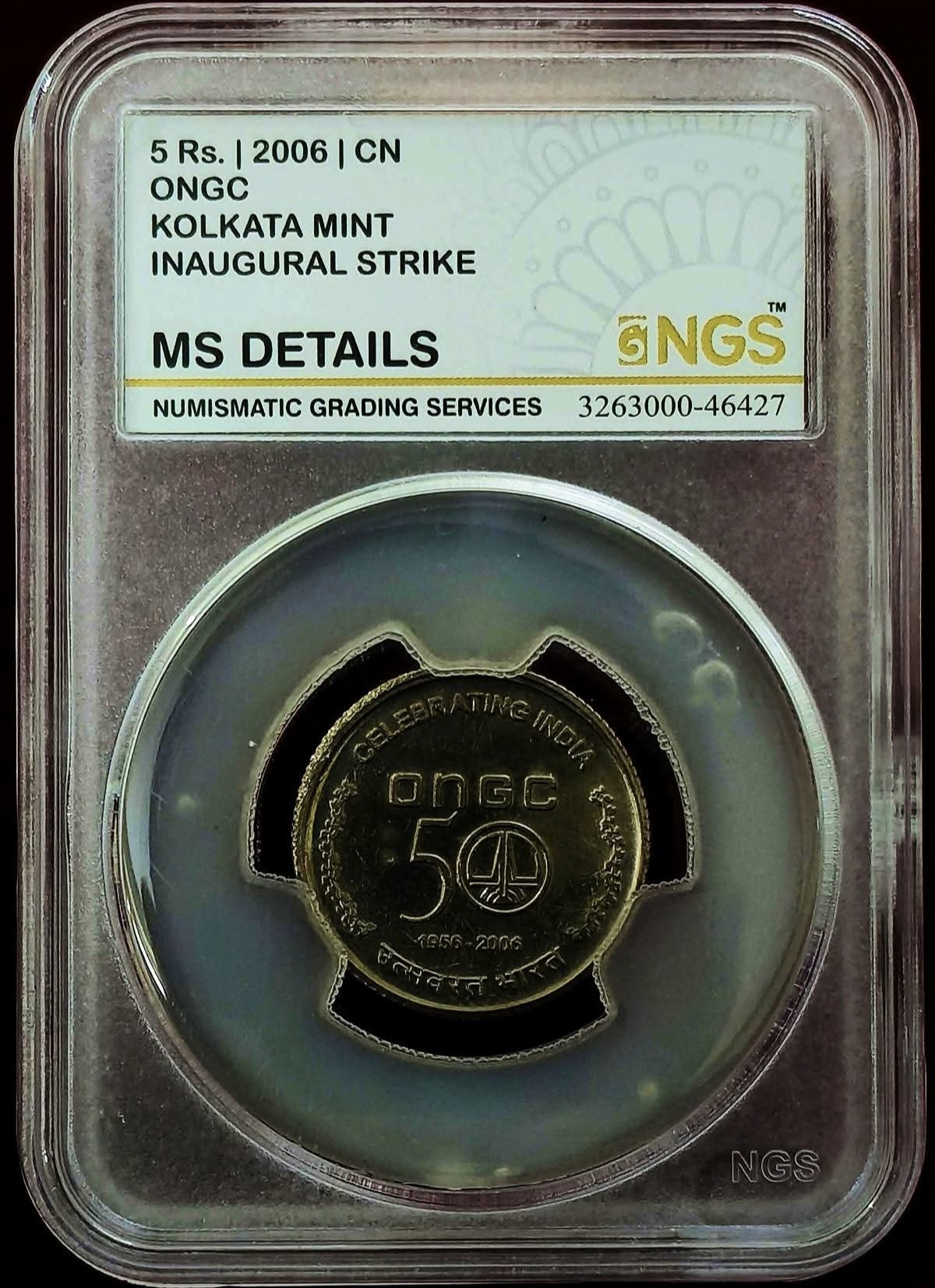 Five rupees ongc graded coin