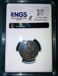 Five rupees first' world war