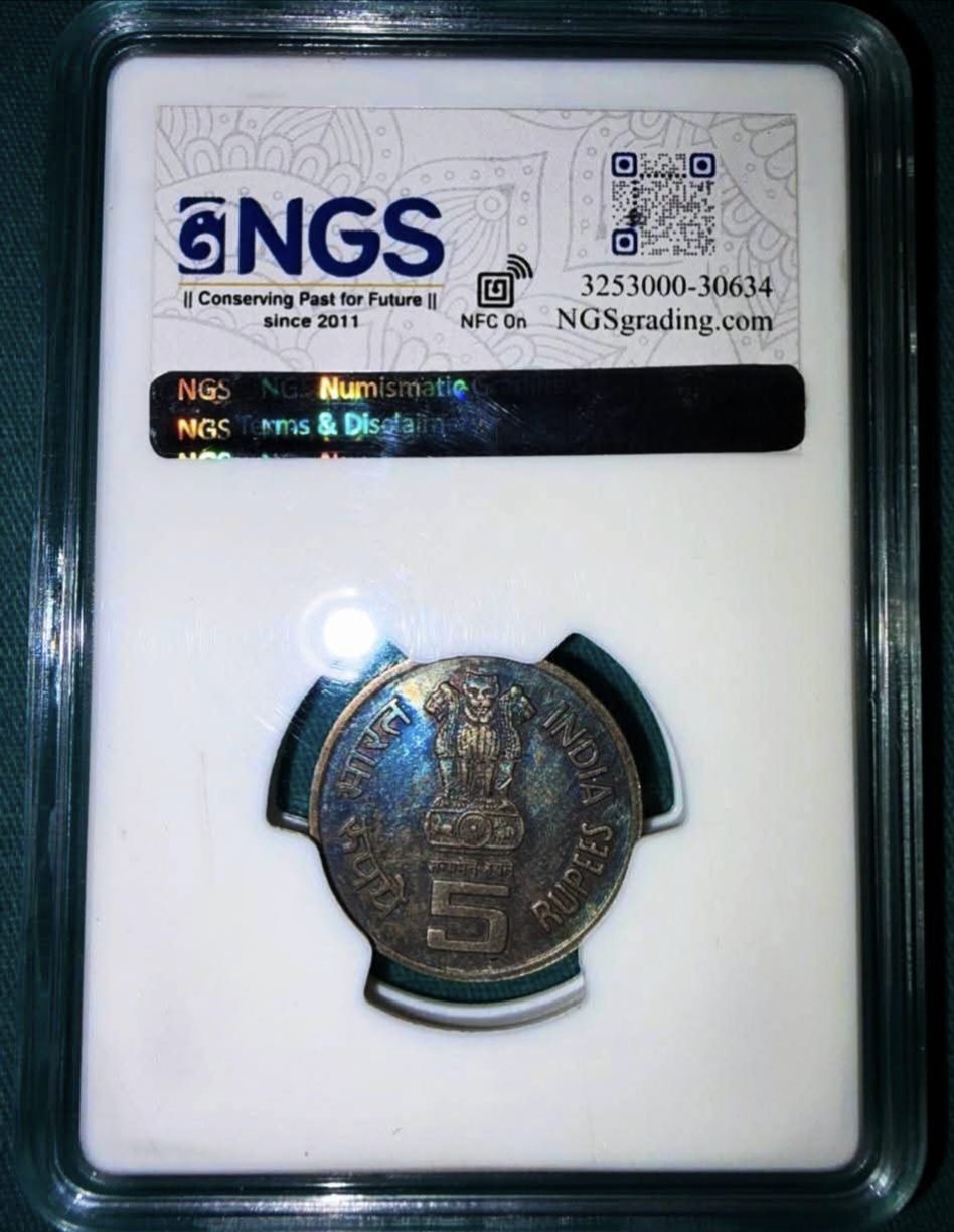Five rupees first' world war