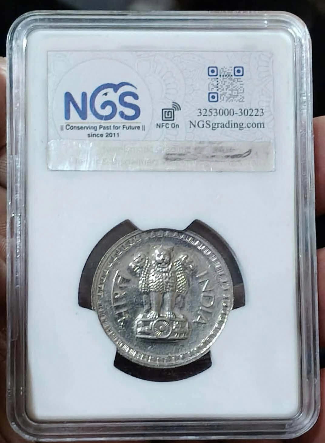 One rupees 1970 ngs graded coins - Image 2