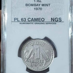 One rupees 1970 ngs graded coins