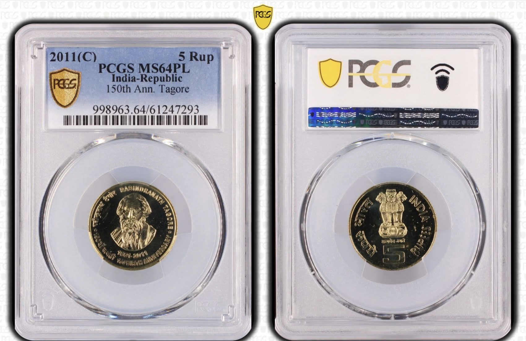 Five rupees pcgs rabinder nath tagor graded