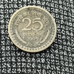 Twenty five paise 1963 #oms coin