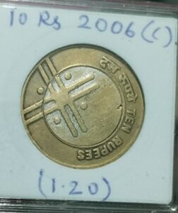 Ten rupees 2006 #unlistedcoin  extremely rare